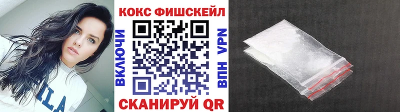 Кокаин 98%  где купить   OMG как зайти  Верхнеуральск 