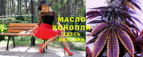 прущие крисы Балабаново