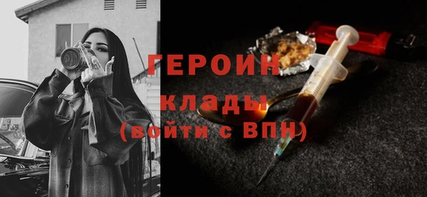 прущие крисы Балабаново