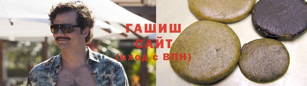 эйфоретик Балахна