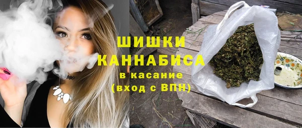 прущие крисы Балабаново