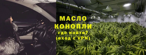 крисы Баксан