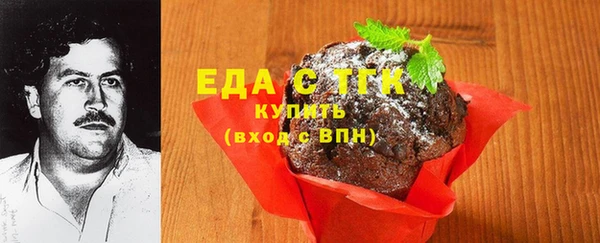 прущие крисы Балабаново