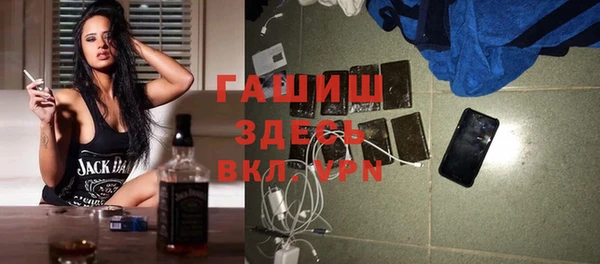 прущие крисы Балабаново