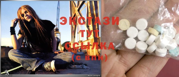 прущие крисы Балабаново