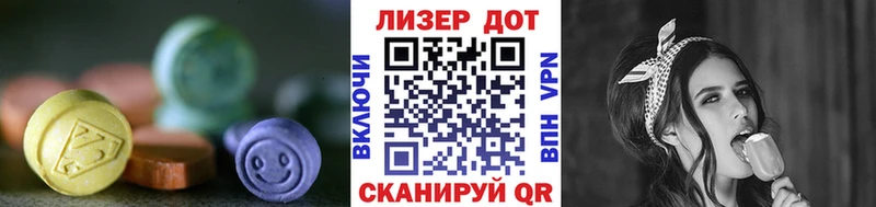 ЛСД экстази кислота mega как зайти Верхнеуральск