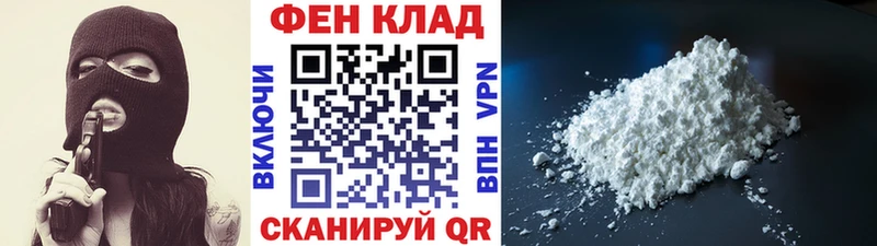 Первитин витя  кракен ССЫЛКА  Верхнеуральск 